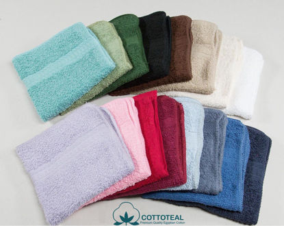 Picture of High quality cotton towel - Plain
