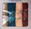 Picture of Cotton Towels set of 4
